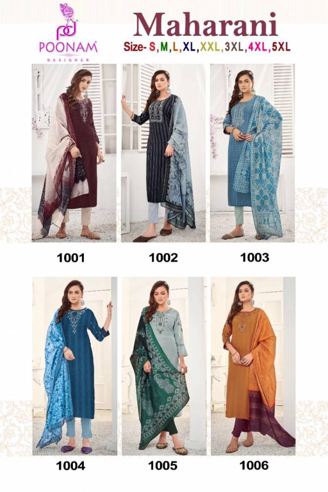 Poonam Maharani Fancy Exclusive Festive Wear Rayon Kurti Pant With Dupatta Collection